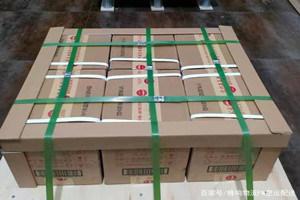 梅州梅县机场物流酒水【机场货运当天